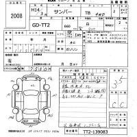 Subaru SAMBAR лот № 2008 оценка 3.5  с аукциона в Японии 5