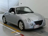 Daihatsu Copen лот № 9131 оценка 4  с аукциона в Японии 4