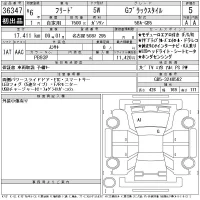 Honda FREED лот № 36347 оценка 5  с аукциона в Японии 11