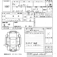 Suzuki CAPTINO лот № 1097 оценка X  с аукциона в Японии 5