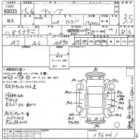 Nissan CUBE лот № 90035 оценка 3.5  с аукциона в Японии 10