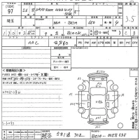 Nissan DAYZ ROOX лот № 97 оценка 3.5  с аукциона в Японии 10