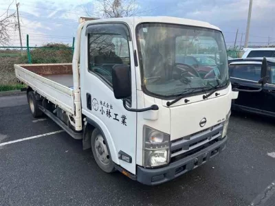 Nissan ATLAS
