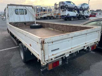 Nissan ATLAS