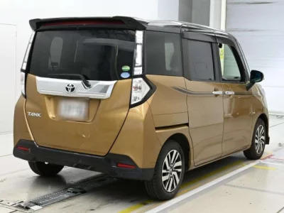 Toyota Tank