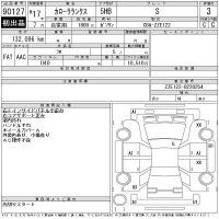 Toyota COROLLA RUNX лот № 90127 оценка 3  с аукциона в Японии 11