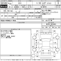 Toyota IST лот № 30165 оценка 3  с аукциона в Японии 11