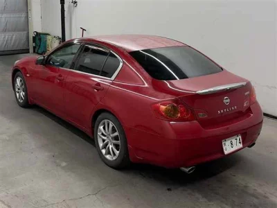 Nissan Skyline