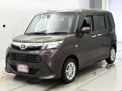 Toyota Tank
