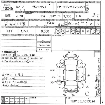 catalog-car-11