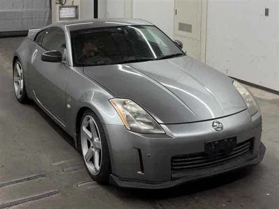 Nissan Fairlady Z