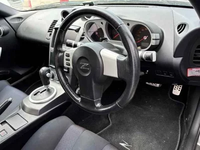 Nissan Fairlady Z