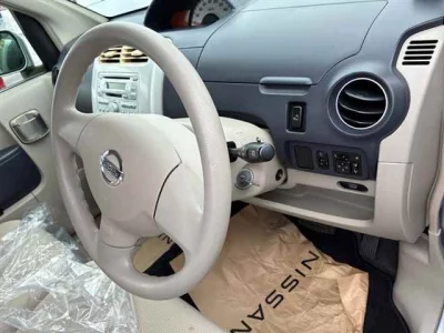 Nissan Otti