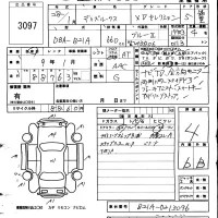 Nissan DAYZ ROOX лот № 3097 оценка 4  с аукциона в Японии 3