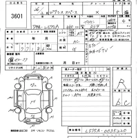 Toyota PIXIS SPACE лот № 3601 оценка R  с аукциона в Японии 5
