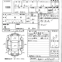Nissan CUBE лот № 1086 оценка 3.5  с аукциона в Японии 5