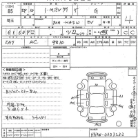 Mitsubishi I-MIEV лот № 85 оценка 4  с аукциона в Японии 10