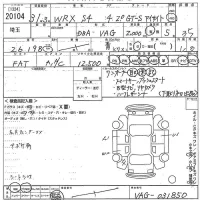 Subaru WRX лот № 20104 оценка 3.5  с аукциона в Японии 10