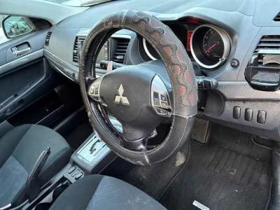 Mitsubishi Galant Fortis