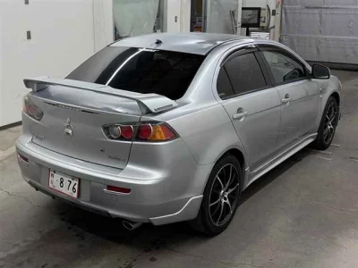 Mitsubishi Galant Fortis