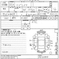 Mitsubishi PAJERO IO лот № 11184 оценка 4  с аукциона в Японии 10