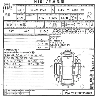 catalog-car-11
