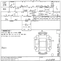 Suzuki CARRY TRUCK лот № 276 оценка 4  с аукциона в Японии 9