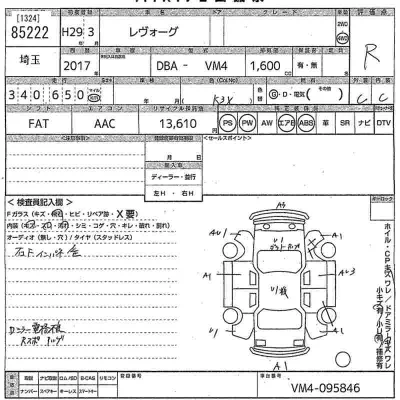 catalog-car-11