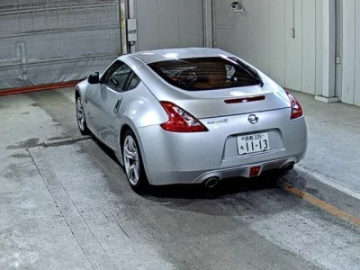 Nissan Fairlady Z