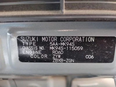 catalog-car-7