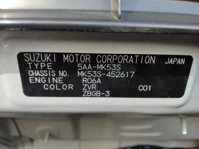catalog-car-7