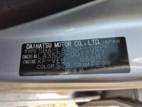 Subaru PLEO PLUS лот № 206 оценка   с аукциона в Японии 5