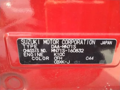 catalog-car-6