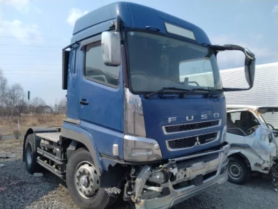 Mitsubishi Fuso Super Great