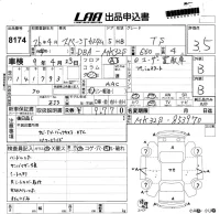 Suzuki SPACIA лот № 8174 оценка 3.5  с аукциона в Японии 5