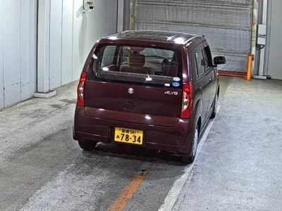 catalog-car-5