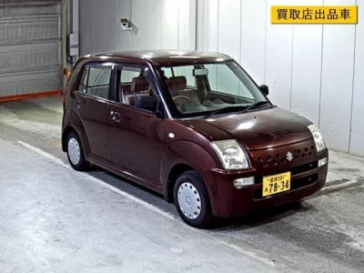 catalog-car-1
