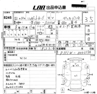 Daihatsu HIJET VAN лот № 8245 оценка 3.5  с аукциона в Японии 5