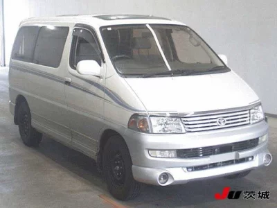 Toyota HIACE REGIUS