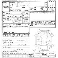 Toyota FUNCARGO лот № 23 оценка 3.5  с аукциона в Японии 8