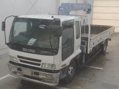 Isuzu FORWARD