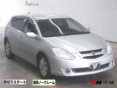 Toyota CALDINA