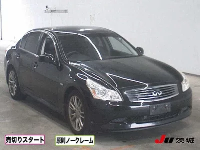 Nissan SKYLINE  с аукциона в Японии