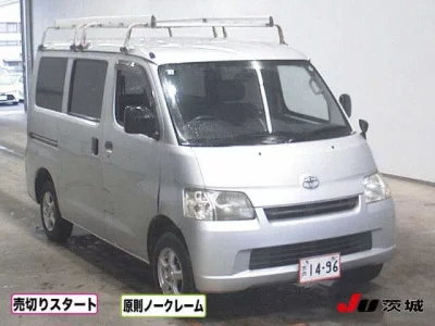 Toyota TownAce