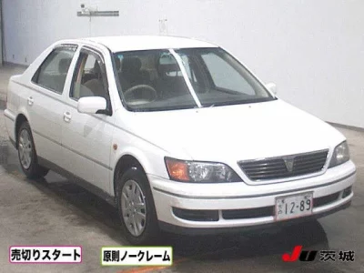 Toyota Vista