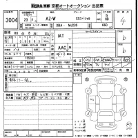Mazda AZ WAGON лот № 3004 оценка 4  с аукциона в Японии 8