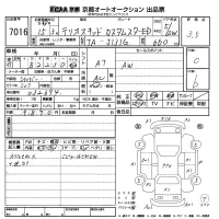 Daihatsu TERIOS KID лот № 7016 оценка 3.5  с аукциона в Японии 8
