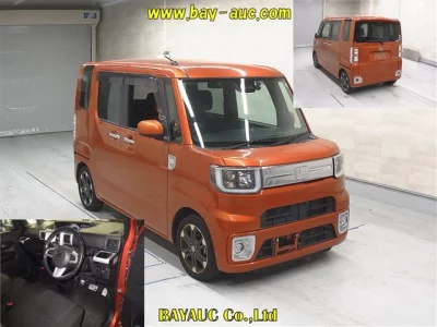 Daihatsu Wake