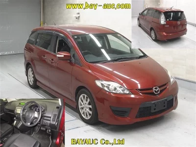 Mazda Premacy
