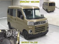 Daihatsu ATRAI VAN лот № 20033 оценка 4  с аукциона в Японии 3